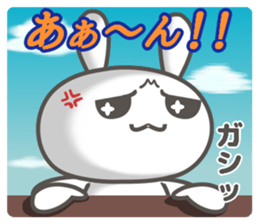 uchiusagi 2 sticker #14387677