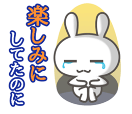 uchiusagi 2 sticker #14387692