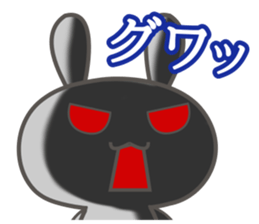 uchiusagi 2 sticker #14387694