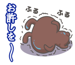 uchiusagi 2 sticker #14387698