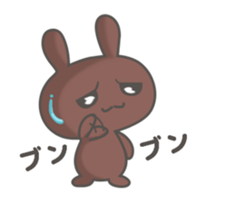 uchiusagi 2 sticker #14387703