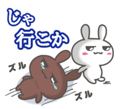 uchiusagi 2 sticker #14387706