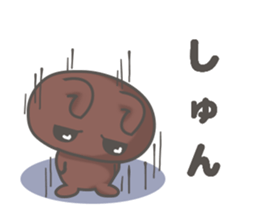 uchiusagi 2 sticker #14387707