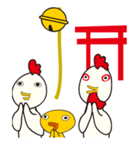 Chicken family new year sticker #14387712