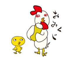 Chicken family new year sticker #14387713