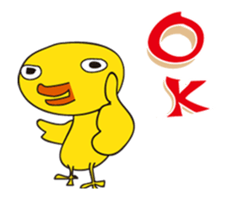 Chicken family new year sticker #14387720