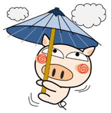 Cute pig everyday 3rd sticker #14387825