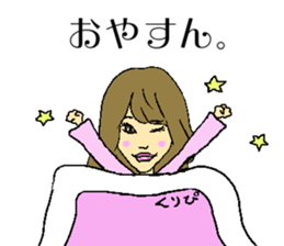 KURIPI sticker #14387839