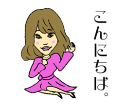 KURIPI sticker #14387840