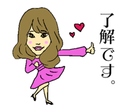 KURIPI sticker #14387841