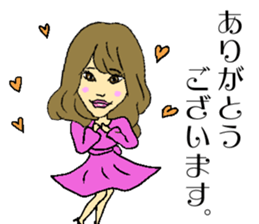 KURIPI sticker #14387843