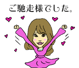 KURIPI sticker #14387844