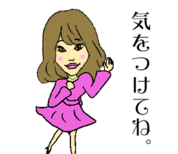 KURIPI sticker #14387845