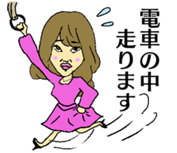 KURIPI sticker #14387848