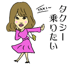 KURIPI sticker #14387849