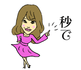 KURIPI sticker #14387850