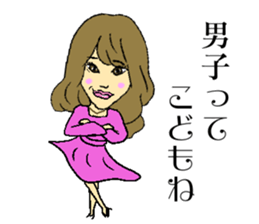 KURIPI sticker #14387851