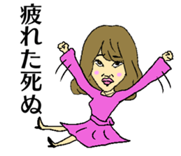 KURIPI sticker #14387853