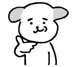 I am a dog sticker #14388178