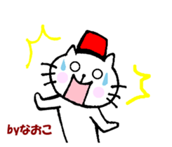 Naoko sticker of Nyantan sticker #14388326