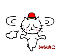 Naoko sticker of Nyantan sticker #14388328