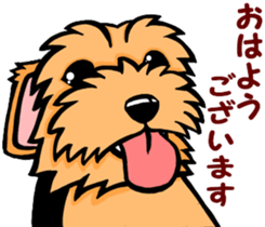 Terrier Sticker3 sticker #14388376