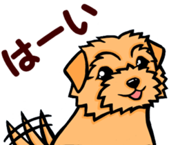 Terrier Sticker3 sticker #14388377