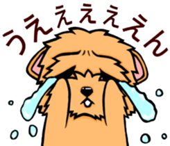 Terrier Sticker3 sticker #14388379