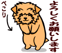 Terrier Sticker3 sticker #14388381