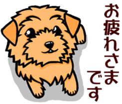Terrier Sticker3 sticker #14388382