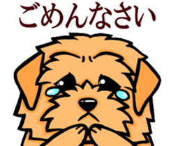 Terrier Sticker3 sticker #14388384