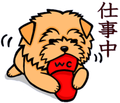 Terrier Sticker3 sticker #14388387