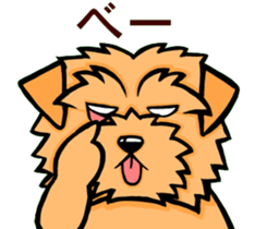 Terrier Sticker3 sticker #14388392