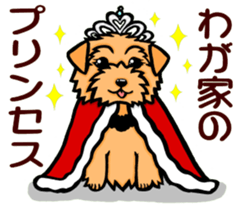 Terrier Sticker3 sticker #14388395