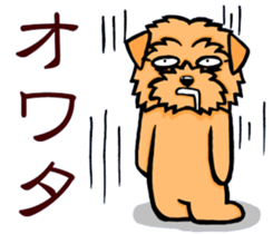 Terrier Sticker3 sticker #14388396