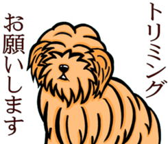 Terrier Sticker3 sticker #14388398