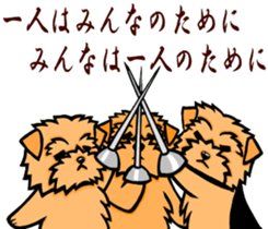 Terrier Sticker3 sticker #14388401