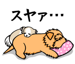 Terrier Sticker3 sticker #14388405