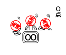 Takahasi only sticker sticker #14388419