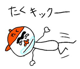 TAKU take TAKU sticker sticker #14388561