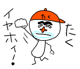 TAKU take TAKU sticker sticker #14388563