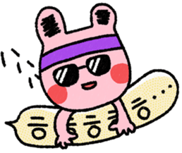 My name is Uchan!! sticker #14388654