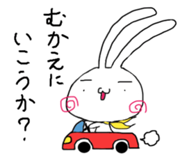 RABBIT Stickers for Family and Friends sticker #14388663