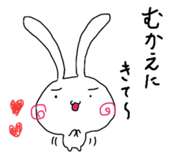 RABBIT Stickers for Family and Friends sticker #14388664