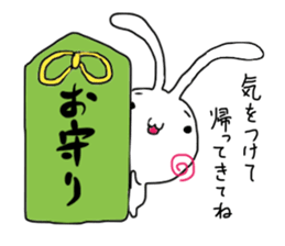 RABBIT Stickers for Family and Friends sticker #14388665