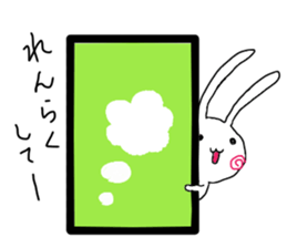 RABBIT Stickers for Family and Friends sticker #14388666