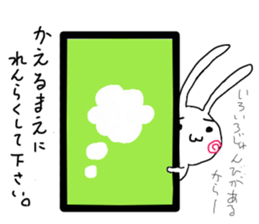 RABBIT Stickers for Family and Friends sticker #14388667
