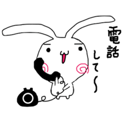 RABBIT Stickers for Family and Friends sticker #14388668