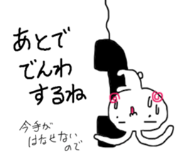 RABBIT Stickers for Family and Friends sticker #14388669