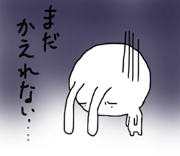 RABBIT Stickers for Family and Friends sticker #14388670